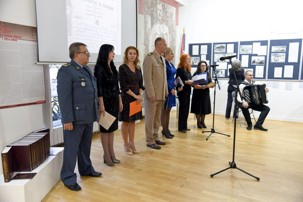 У Паризу отворена изложба „Србија у Великом рату 1914-1918”